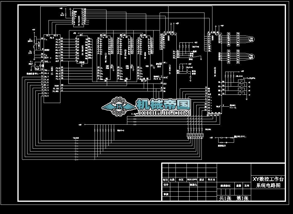XY(sh)ع_ϵy(tng)·D