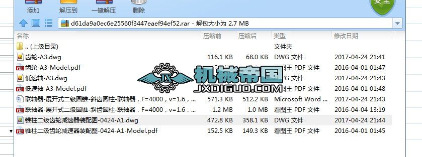 Sһչ_ʽAFһбXAһSD