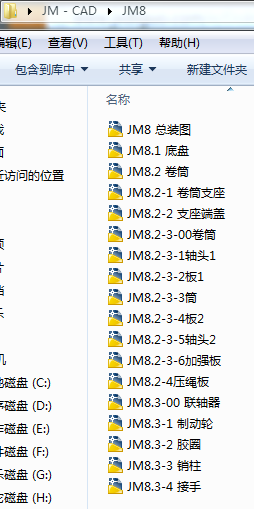 JM8D