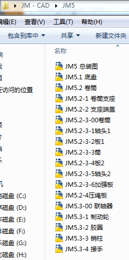 JM5D