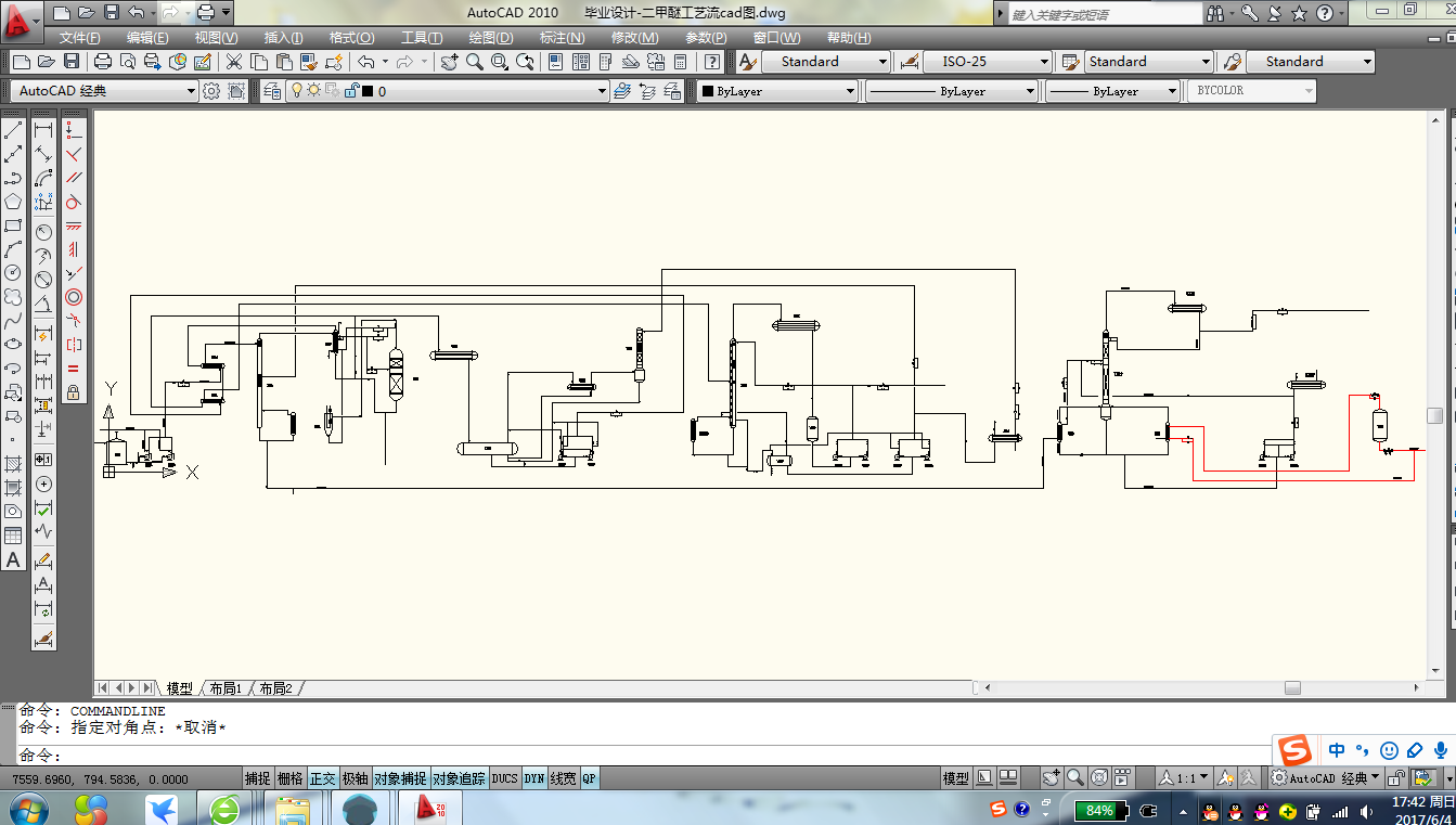 I(y)O(sh)ӋһѹˇcadD