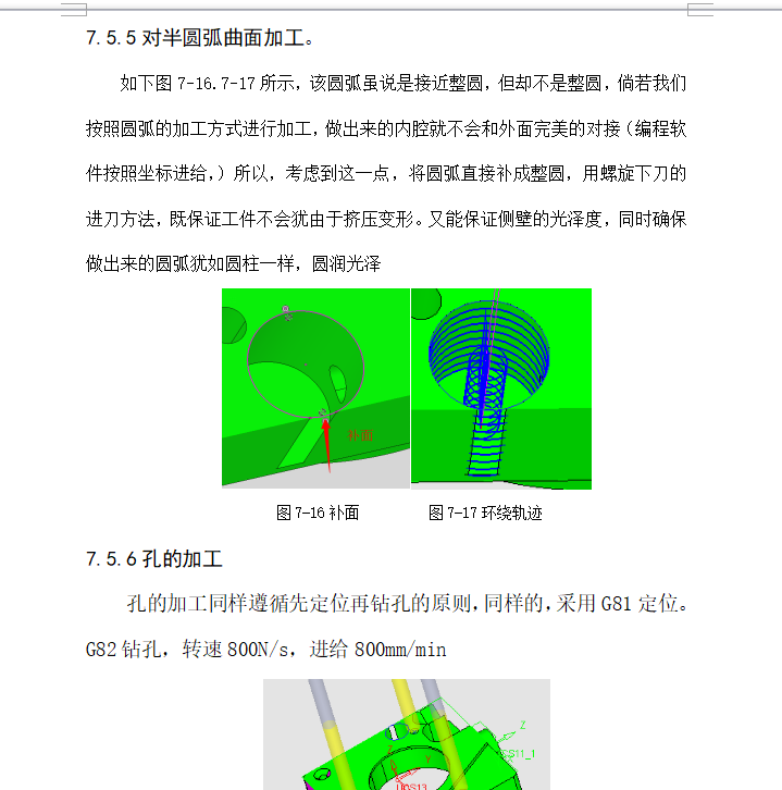 zC(j)R^ݼ{ļӹˇ(sh)ؾ