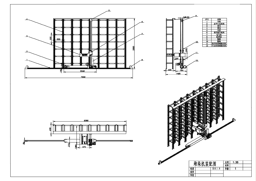 w}(cng)(k)O(sh)Ӌ(j)