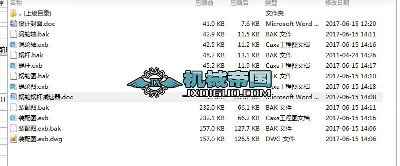 ʽ΁݆΁UpnO(sh)Ӌ(j)