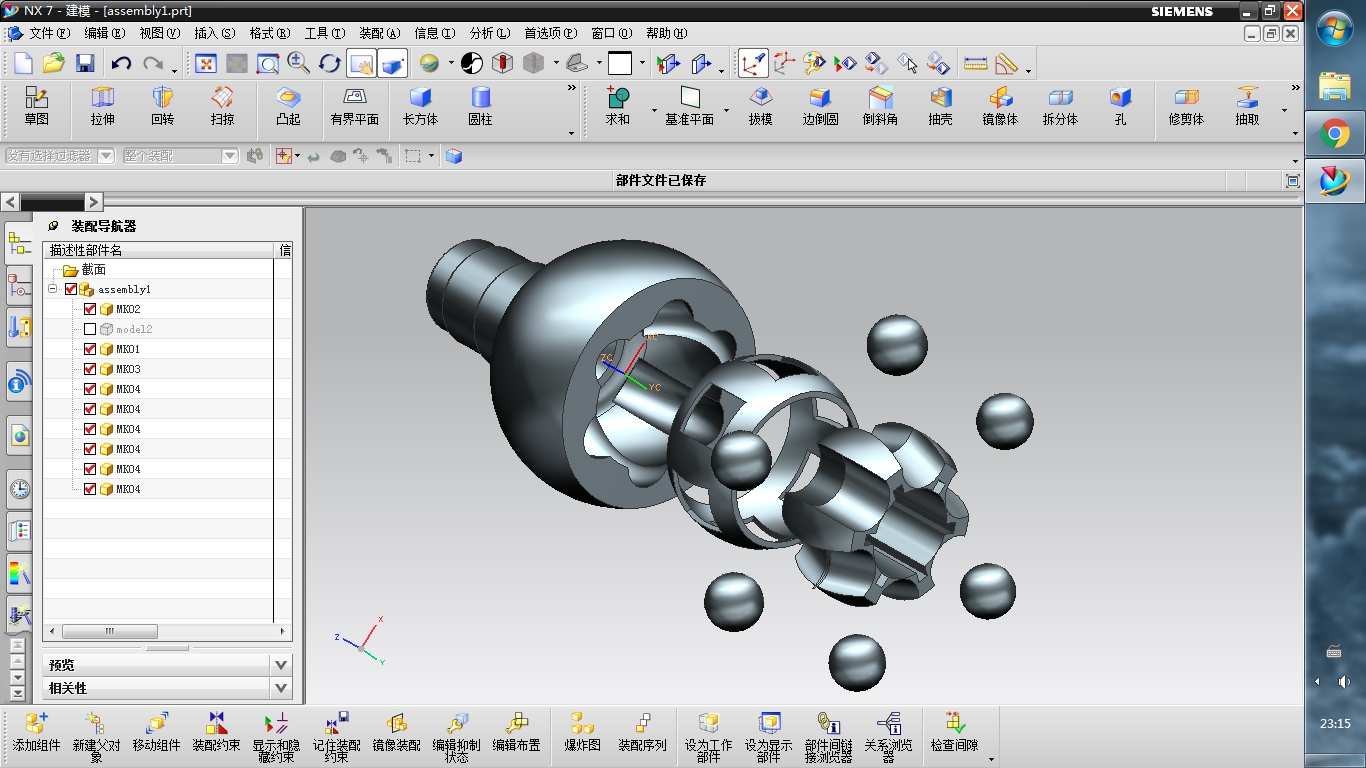 \ʽf(wn)(ji)O(sh)Ӌ(j)
