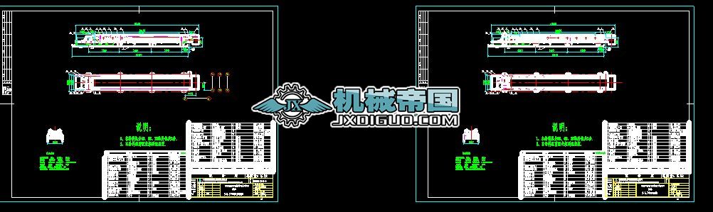 B1000Ƅ(dng)ʽoϙC(j)D