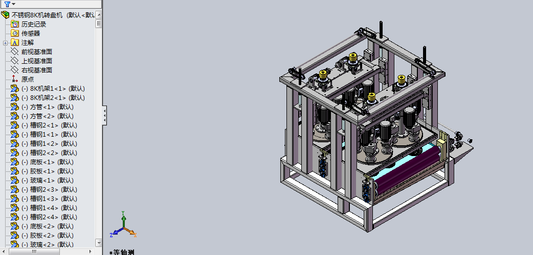 P8KC(j)D(zhun)PC(j)SW