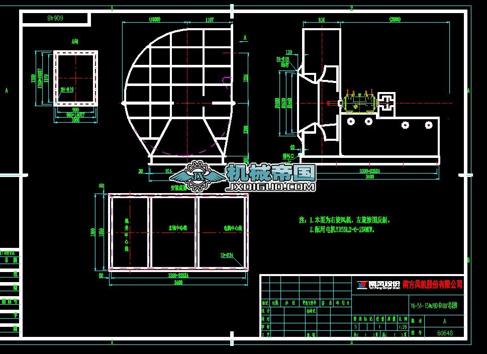 6һ51һ13No19D180ΈD