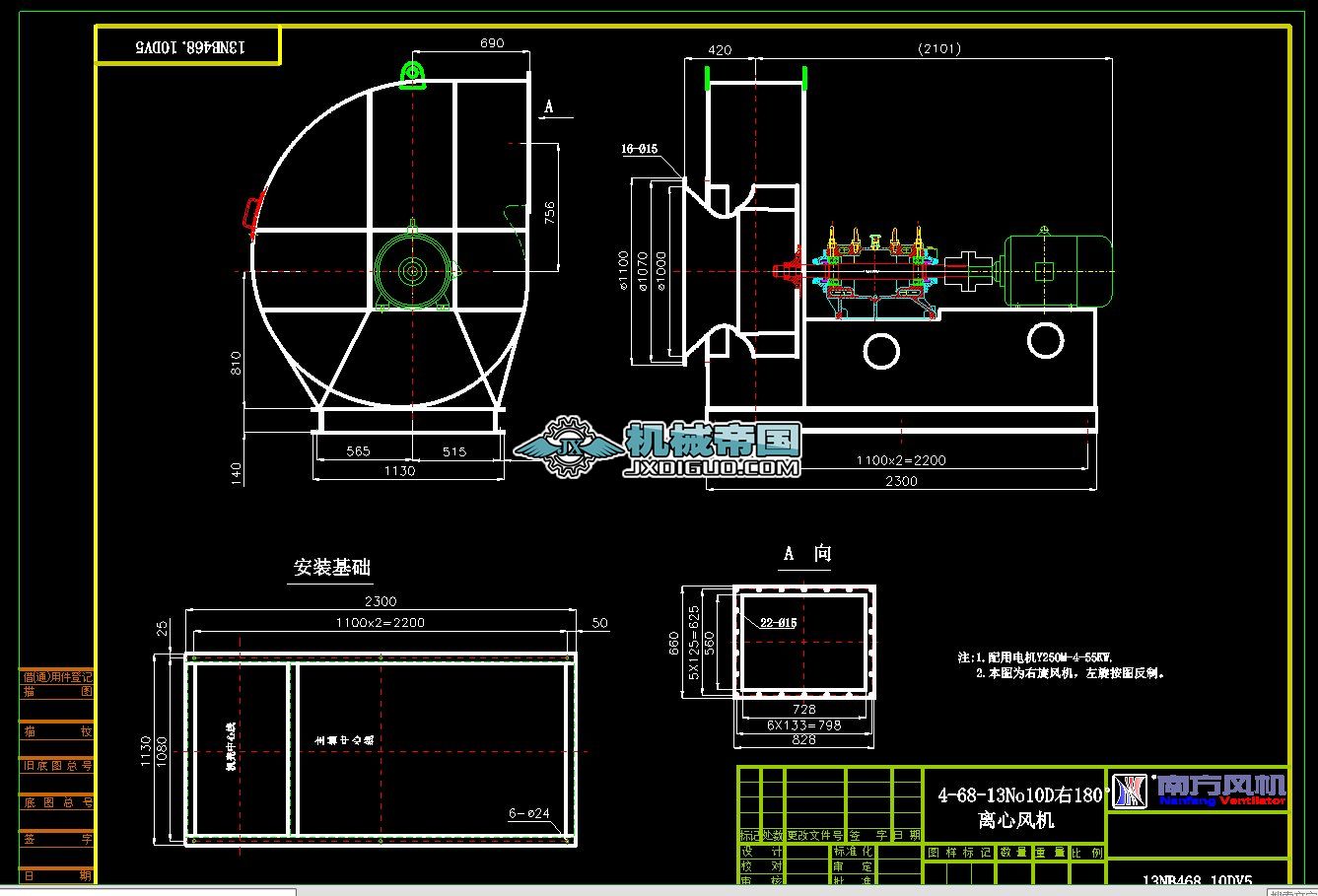 4һ68һ13No10D180ΈD