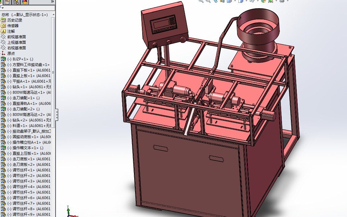 Ԅ(dng)C(j)יC(j)STP