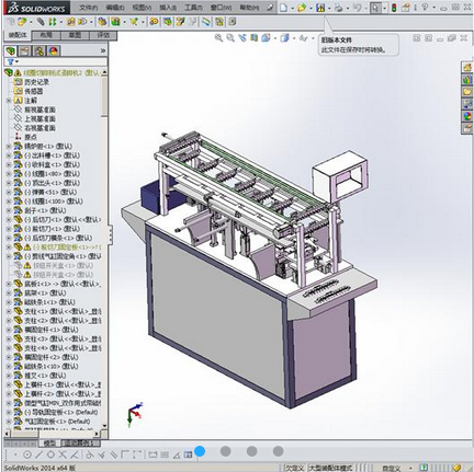 yԇaC(j)Ȧ_yԇ_C(j)SW