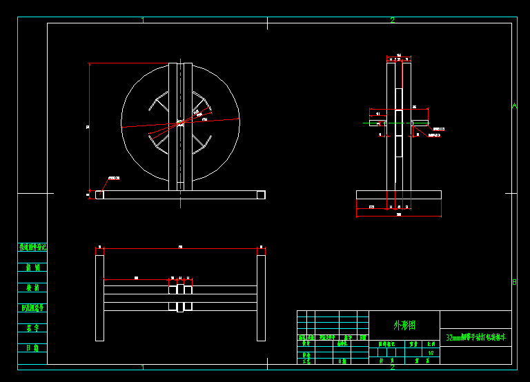 32mmքӴb܇ΈDdwgexbɷNʽһD