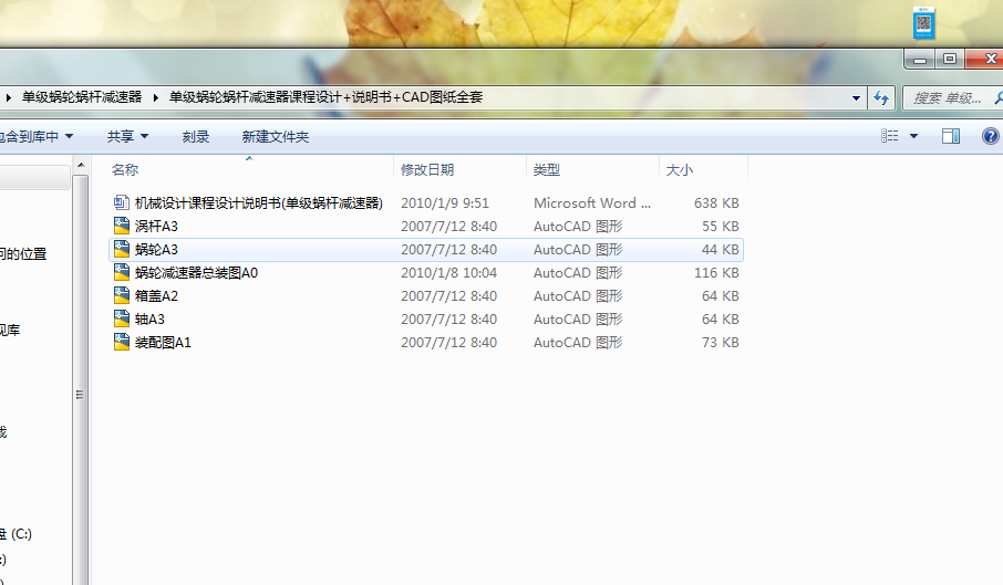 μ΁݆΁UpnOӋ+f+CADDA0һA1һA2һA3