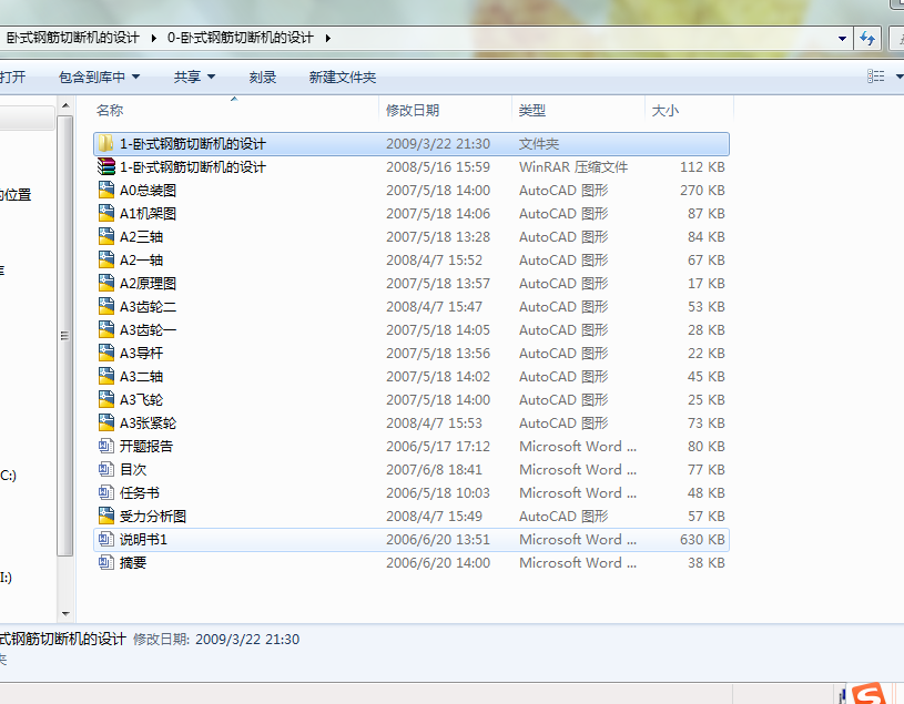 Pʽ䓽ДC(j)O(sh)Ӌ(j)