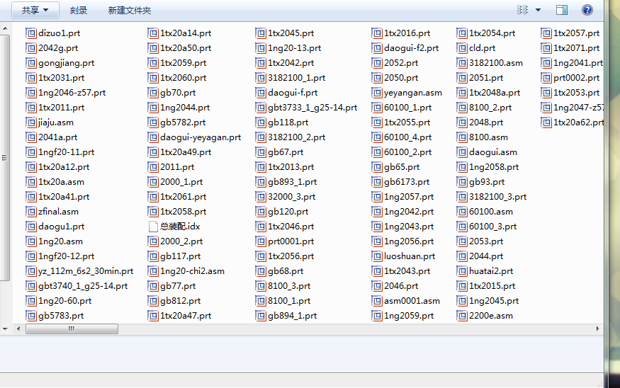 sC(j)SU@ɿ׌(zhun)C(j) proe  D