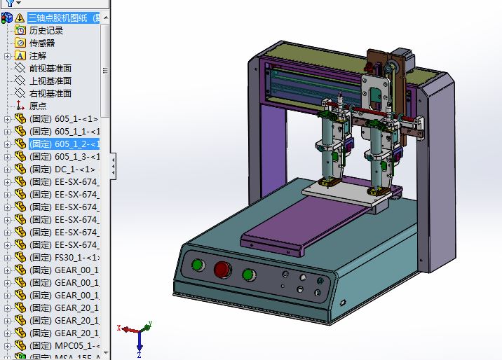 SԄ(dng)c(din)zC(j)SW