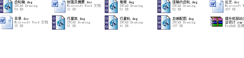 C(q)ϵy(tng)ĮI(y)O(sh)Ӌ