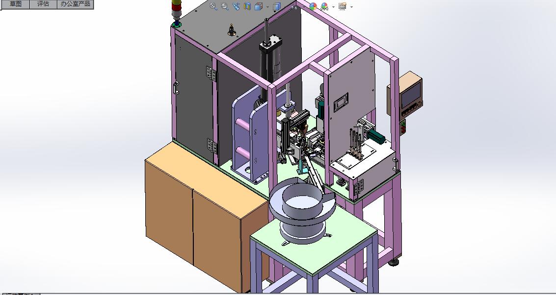 LeverPinbҼ⺸әCO䡢b漤⺸һwCSW