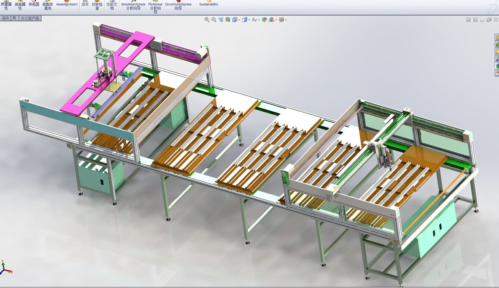 LEDa(chn)iݽzC(j)ϰ\(yn)C(j)еԄ(dng)a(chn)wSW