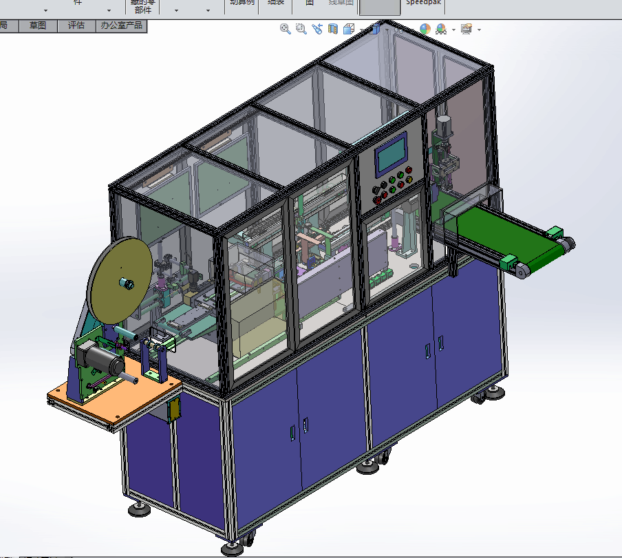 FPCЙzyCĻžДOFPCܛžЙCSW