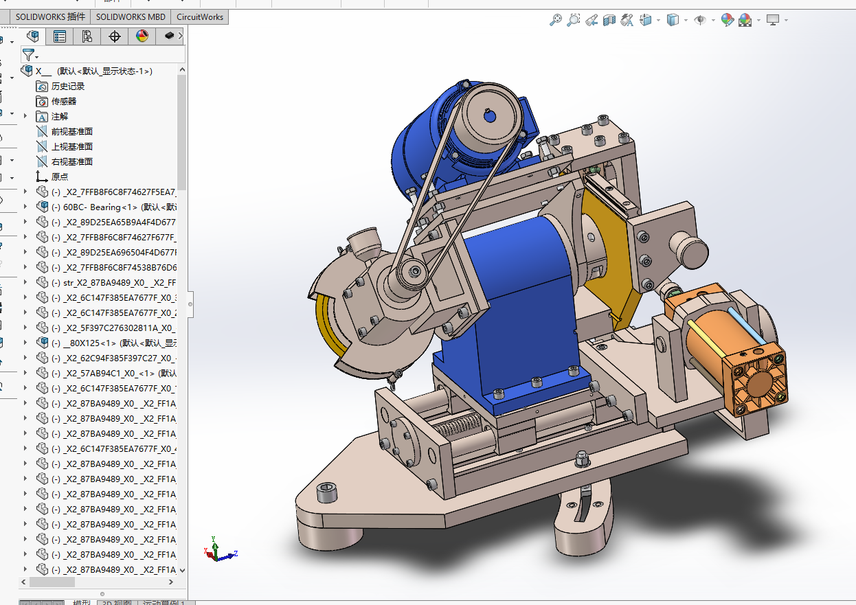 ~ƬĥCƄԄͶaO䣩SW