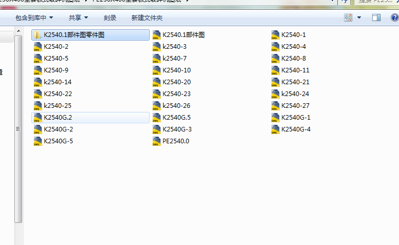 PE250X400ȫʽCcadDaʹá