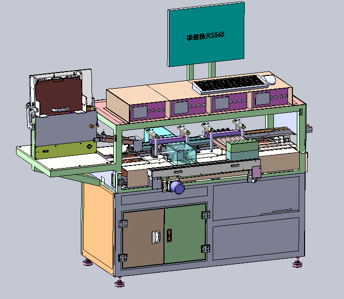 ƽ^A늳늙C yԇC 늉yԇCSW