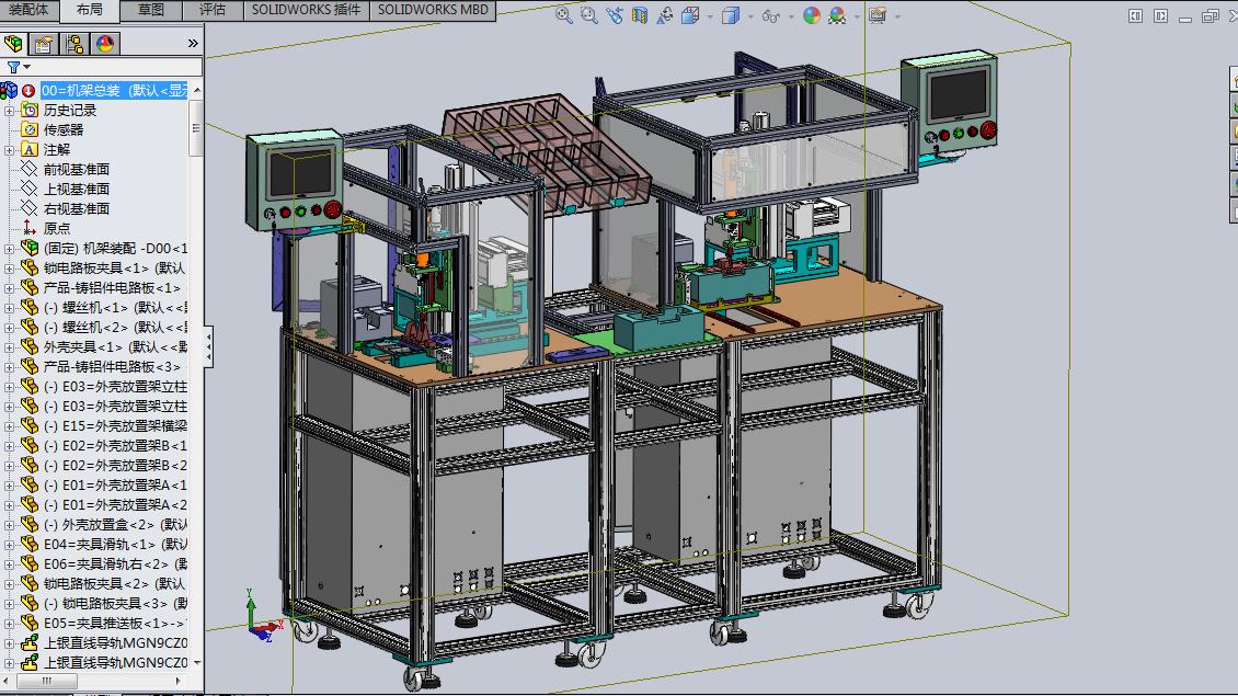 ծa܇쾀ݽzCھʽݽzCǘԄiݽzSW