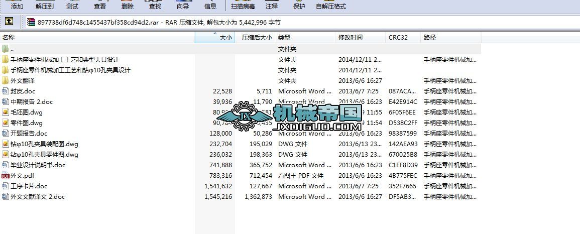 ֱC(j)еӹˇ@10׊AO(sh)Ӌ(j)