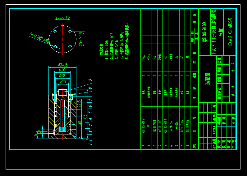 2015һ15CibDdwgexbɷNʽһD