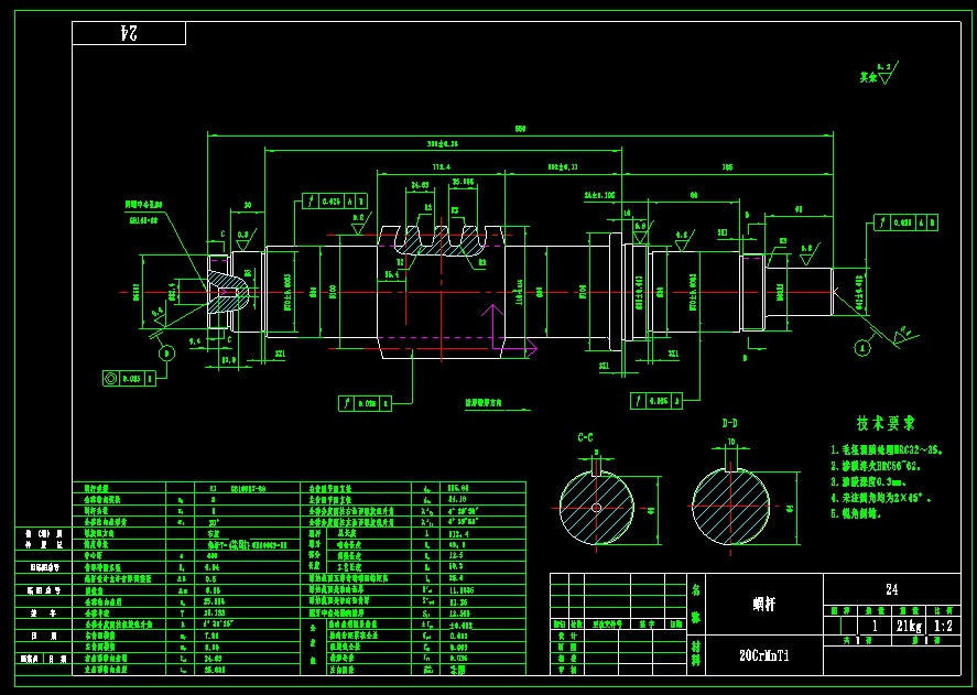 Sģ(sh)8u_(ki)A΁UZIͣa(chn)ӹD