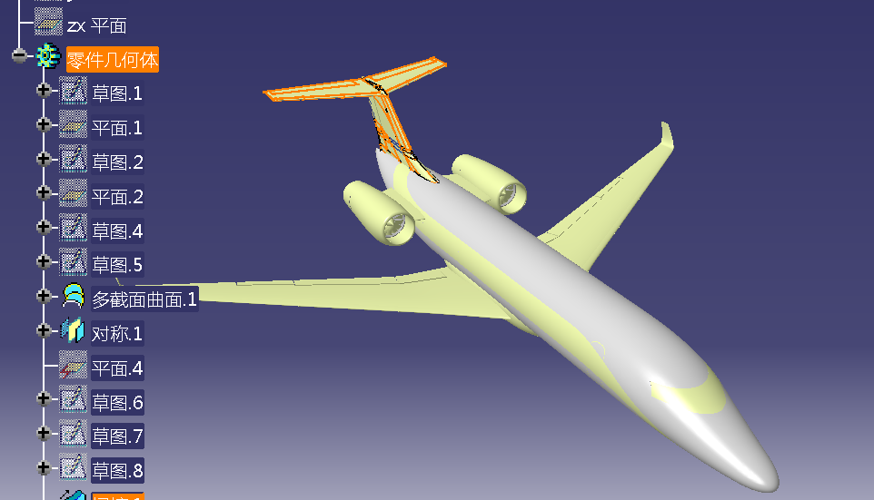 һcatiaLƴͿ͙C(j)ģ