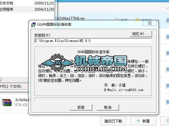 UG(gu)Ҙ(bio)(zhn)죨b棩mκΰ汾