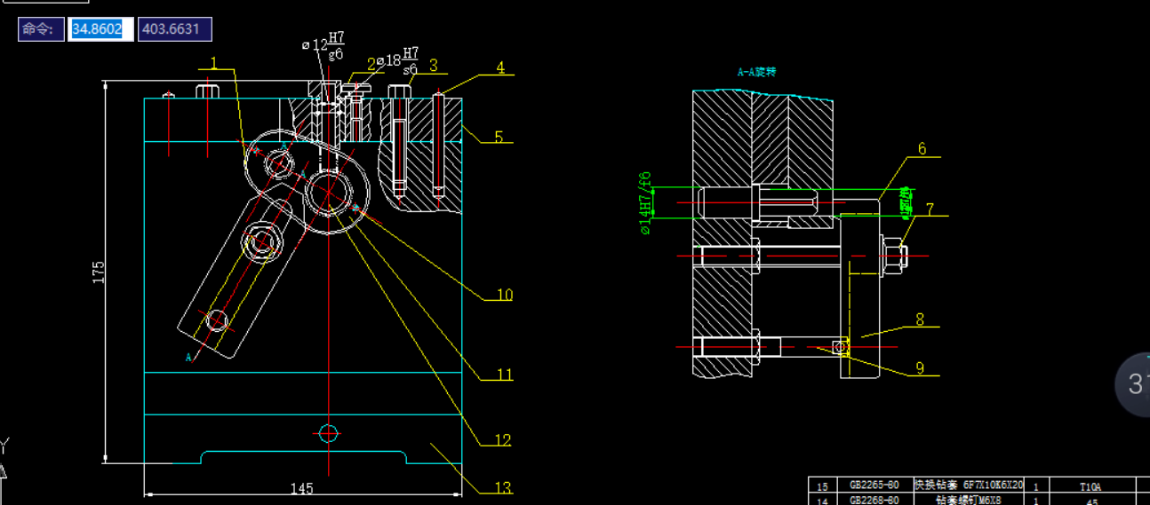 ӉKCеӹˇ@M8ݿ׊AOӋ