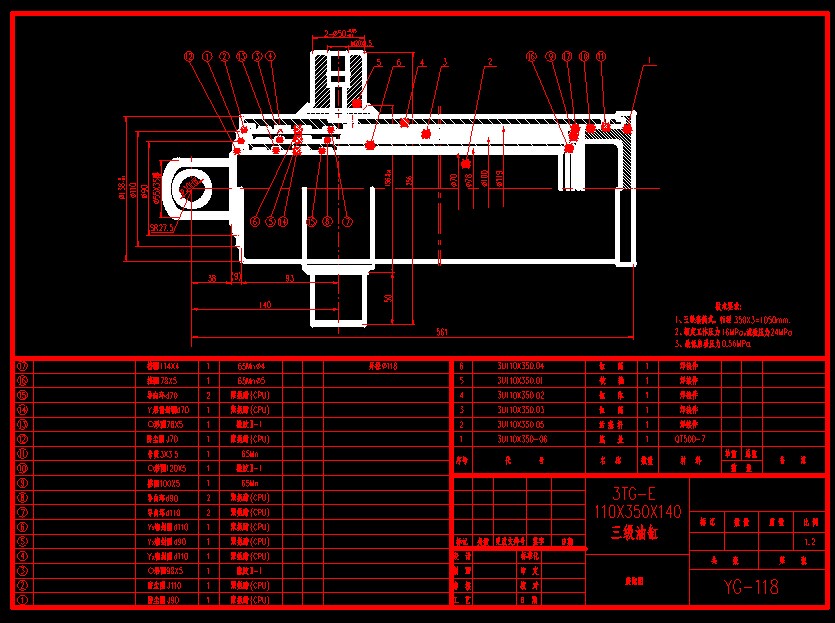 3TGһE110X350X140͸ȫף׈D30