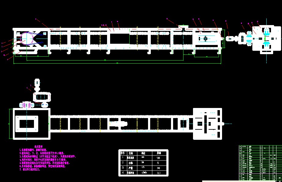 TGSSһ50ˮƽΰݔ͙CbD