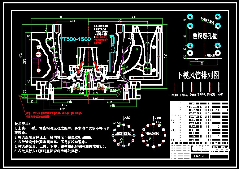 YT530һ1560ģ߿buD20110326