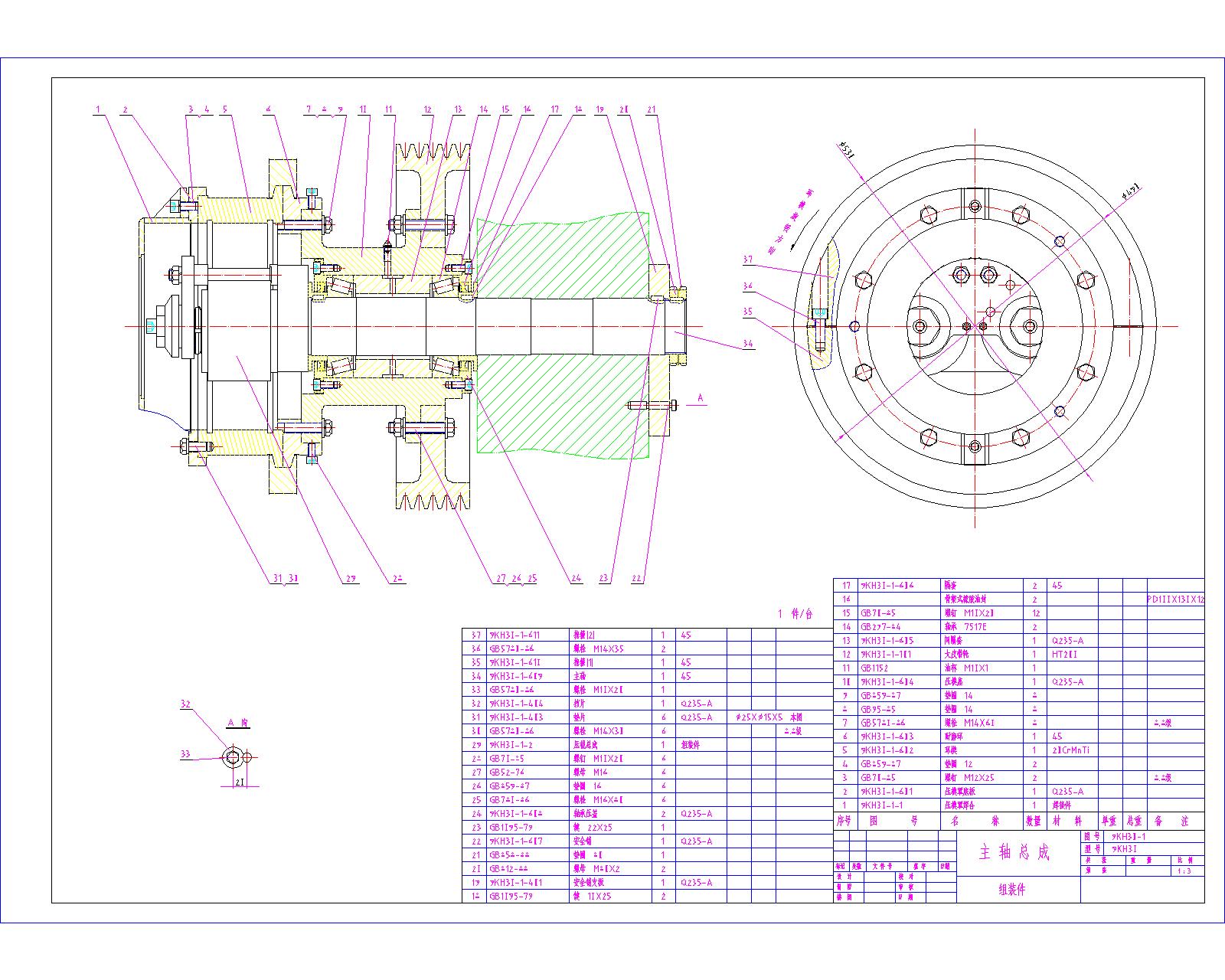 9KH30h(hun)ģwC(j)ȫ׈D