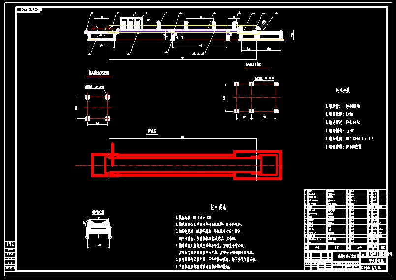 TD75һ80һ10һ5.5Sһ8m(ʽݔ͙C(j))