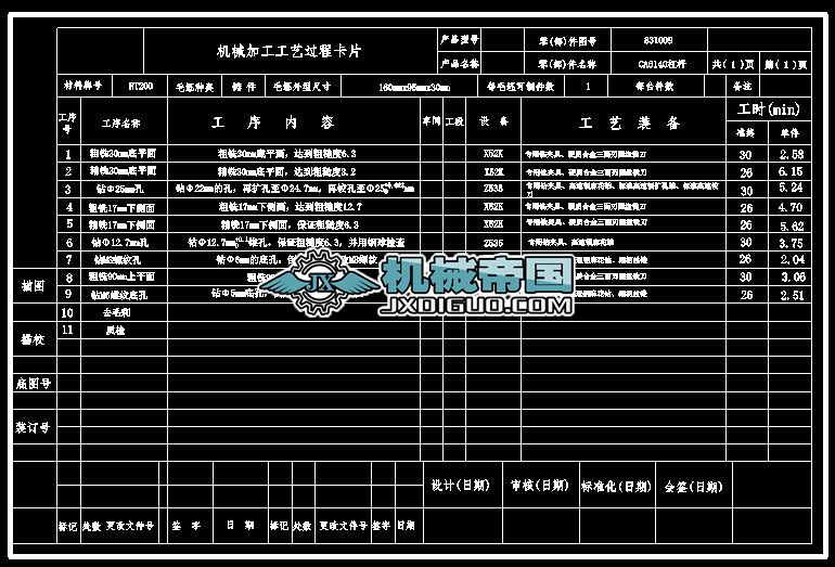 ca6140ܗU@M6ݼy׊AOӋ