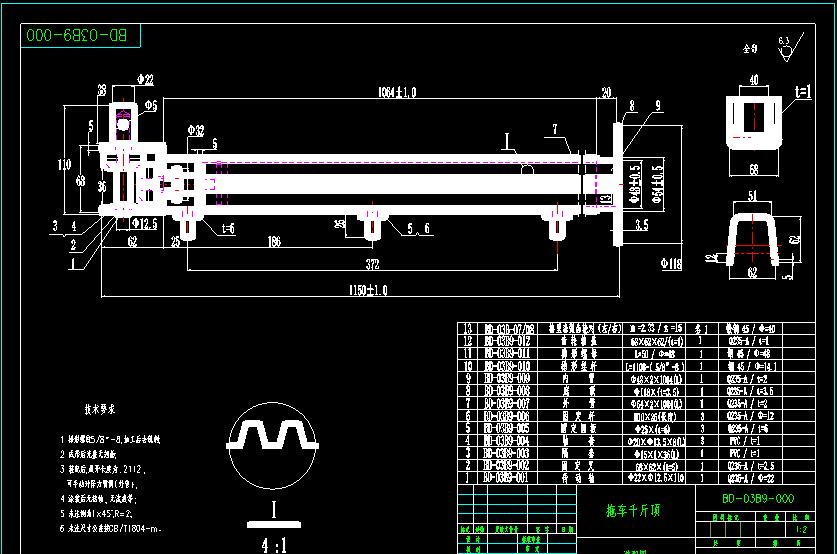 ܇ǧ(BDһ03B9һ000)bD