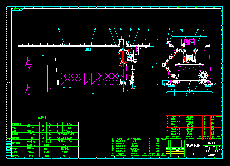 JMG35tx30mһ8m A5 ܉bTʽؙCD