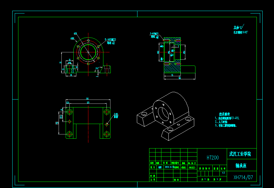 XH714vM(jn)oC(j)(gu)O(sh)Ӌ(j)D  XH714һ07SһA3