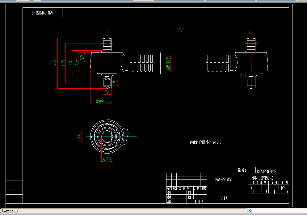 MANһ2919150.10U(ǰM)ΈD
