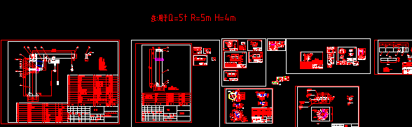 Q=5R=5H==4mұؙC(j)2