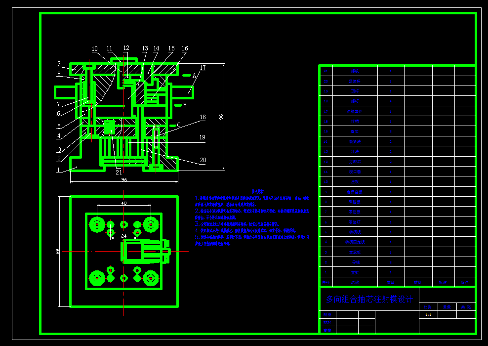 MϳоעģO(sh)Ӌ(j)CADD