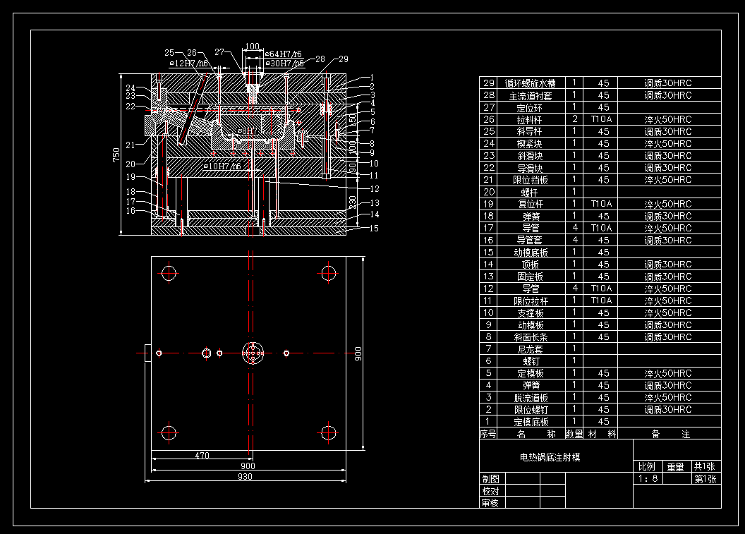 늟偵עģO(sh)Ӌ(j)CADD