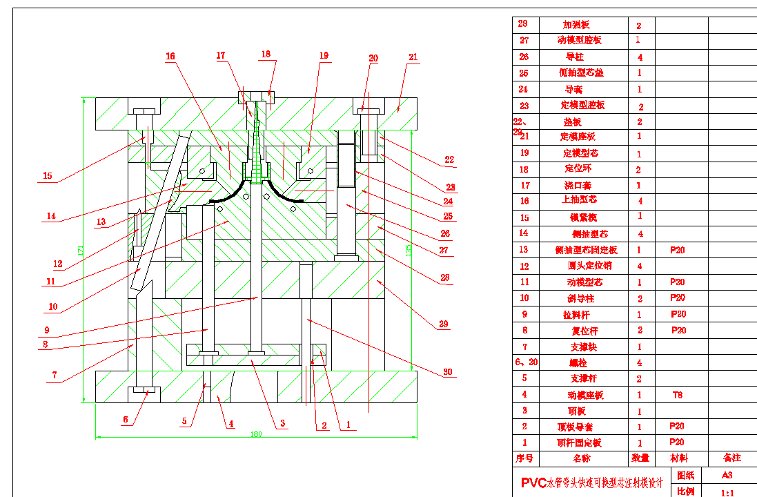 PVCˮ܏^ٿɓQоעģOӋCADD