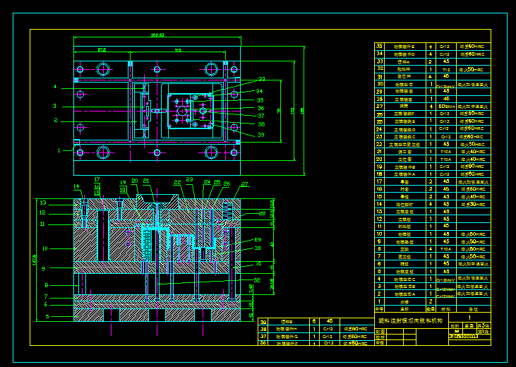 wעģO(sh)Ӌ עģpÓϙC(j)(gu)O(sh)ӋCADD