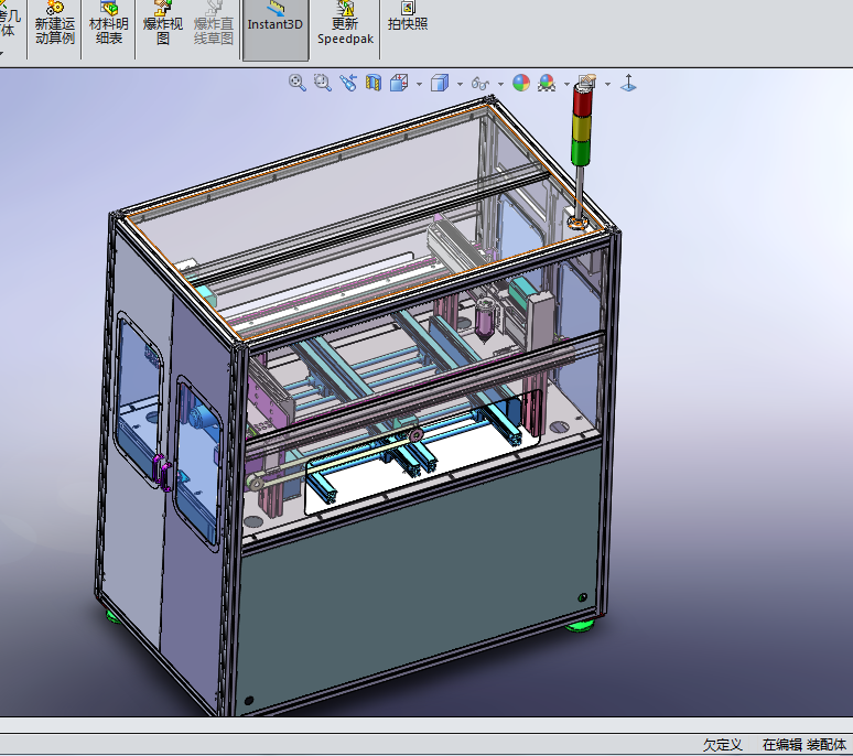 SMTczCsolidworksSD